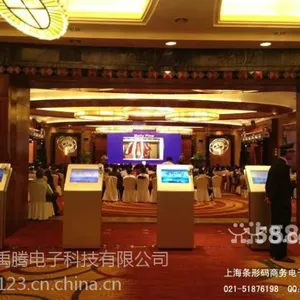 供应电子签到租赁,条形码电子签到机出租,电子签到系统