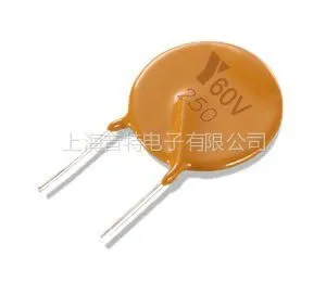 供应大量供应 自恢复保险丝