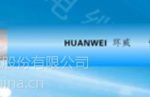 供应音响广播线厂家 环威牌天蓝色音响线 2芯1.5mm2音响线 舞台音响线