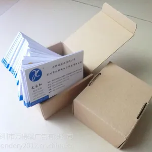 ��Ӧ����PPT���������|������˾���PPT��������꣡