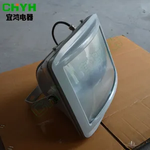 NSC9720防眩通路灯,铝合金压铸防眩通路灯NSC9720,150W防眩通路灯厂家NSC9720