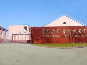 ��˾logo