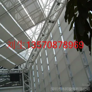 电动天棚帘FSS天棚帘深圳厂家直销上门安装