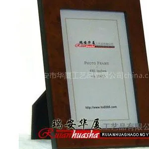 供应木制相框,画框,木框,实木相框