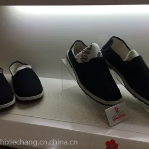 千层底布鞋