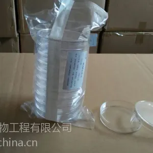 厂家直销“绿泰”无菌90mm培养皿