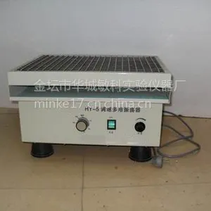 供应敏科MK-HY-5调速多用振荡器