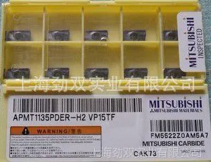 日本三菱数控1135精铣刀片.APMT1135PDER.VP15TF.三菱刀片