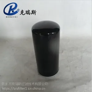 神钢机油滤芯PS-CE03-502空压机配件滤芯批量生产规格精准