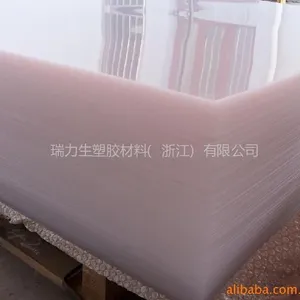 透明PMMA树脂板,国产高透明有机玻璃,耐温不变形亚克力板 厂家 质量***
