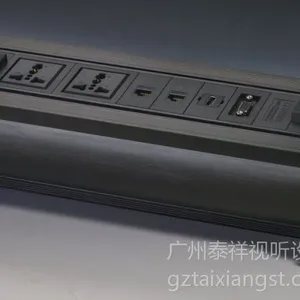供应供应桌面插座,高级电动翻转桌面插座,铝合金拉丝黑拉丝银色高级电动翻转桌面插座,订做多款电动翻转插座