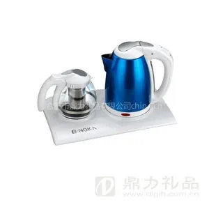 合肥电水壶批发|合肥套装电热水壶批发定制印logo