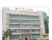 深圳市同创时代焊锡科技有限公司