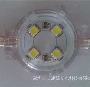供应深圳艾浦源led厂家直销led点光源,led像素灯,20mm30mm40mm50mmRGB点光源