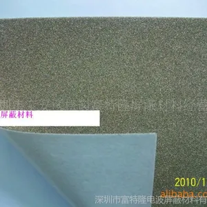 供应相当于MSG-6180 GS-8000 导电海绵衬垫: