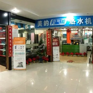 上海申盈暖通设备有限公司
