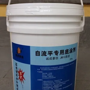 供应底涂剂界面剂JM-10