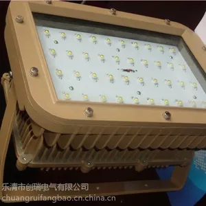 ��������LED������70W LED������·�Ƶ�·�� ����led�����Ʒ���