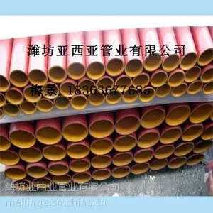 柔性铸铁管哪里买,潍坊亚西亚专业生产