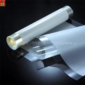供应东丽反射膜E20、白色PET薄膜