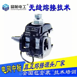��Ӧ�������´����߼�  �������´����߼е���