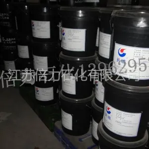 ��Ӧ���� ��������� 13962957353