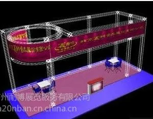 供应广州展会搭建 广州展会装修 广州搭建工厂
