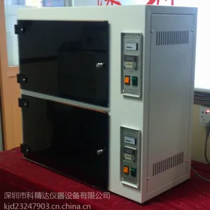 供应UV老化箱KJD-LH-0450 厂家直销