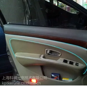 供应EL汽车装饰柔性冷光条S2.0