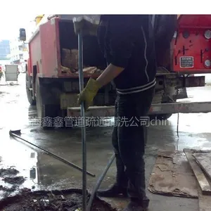上海浦东区管道疏通唐镇化粪池抽粪50917081清理隔油池