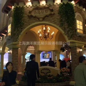 供应房交会展台设计,上海展览公司,上海展台搭建公司