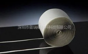 供应防水密封胶 防水密封胶制造商 广东防水密封胶制造商
