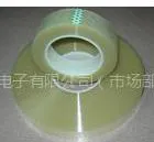 供应偏光片剥离胶带 撕膜胶带 揭膜胶带厂家批发
