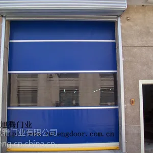 山东淄博快速卷帘门,pvc堆积门