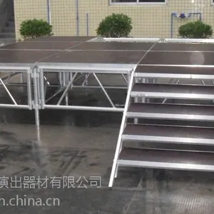 供应组合舞台/活动舞台/专业舞台/演出舞台/婚庆舞台板