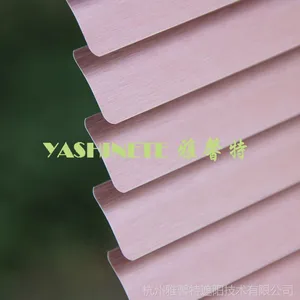 雅馨特萧山卧室***百叶窗定制