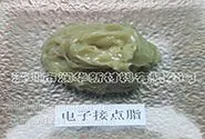 供应深圳润华电子接点润滑脂 编码器开关润滑脂 电子插件润滑脂免费提供样品