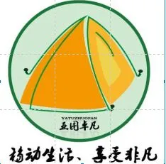 ��˾logo