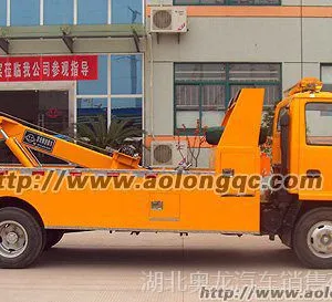 供应五十铃清障车 清障车厂价直销 清障车图片