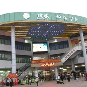 广东珠海市香洲柠溪市场LED显示屏广告-亮剑传媒