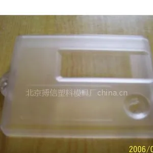 供应塑料模具开模加工注塑加工塑料制品模具加工