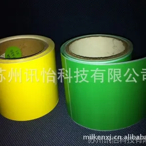 UPM����PE�ϳ�ֽ����
