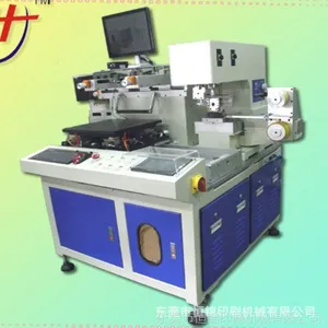 CCD全自动对位丝网印刷机，CCD电脑印刷机