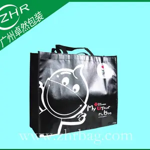 【卓然包装】广州厂家供应服装折迭覆膜袋 折叠无纺布袋 覆膜广告袋