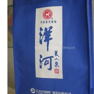 供应无纺布袋环保袋纸质手提袋
