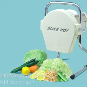 供应 全新 MSC-90C多功能加工切菜机 幸福商贸