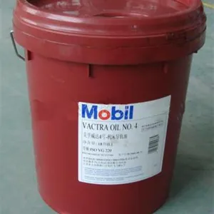 埃索导轨油FEBIS K68|Mobil Vactra BB