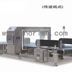 供应金属检测器火腿金属检查传输线型全自动防水型剔除异物