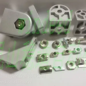 供应苏州昆山铝型材配件连接件活动铰链弹片螺母弹性螺母