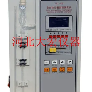��ӦFBT-9ȫ�Զ��ȱ�����ⶨ��